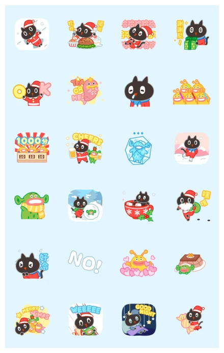 Kuroro Space Explorer: My Naughty Winter WhatsApp Sticker PNG