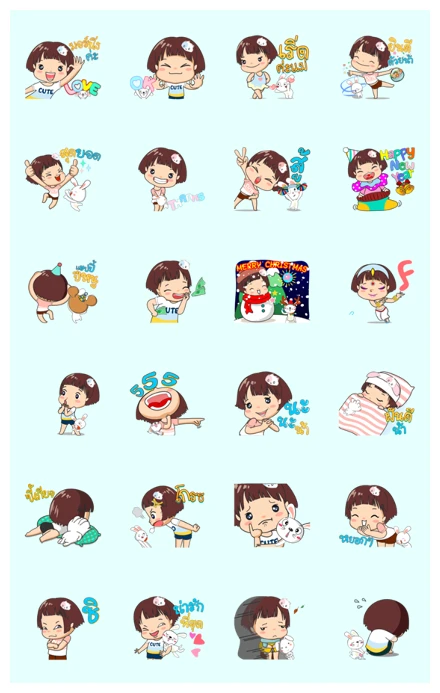 Tuktik Lunla in Good Times WhatsApp Sticker PNG