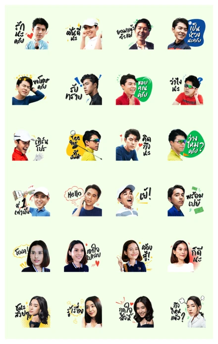 TeeKhraiTeeMan WhatsApp Sticker PNG