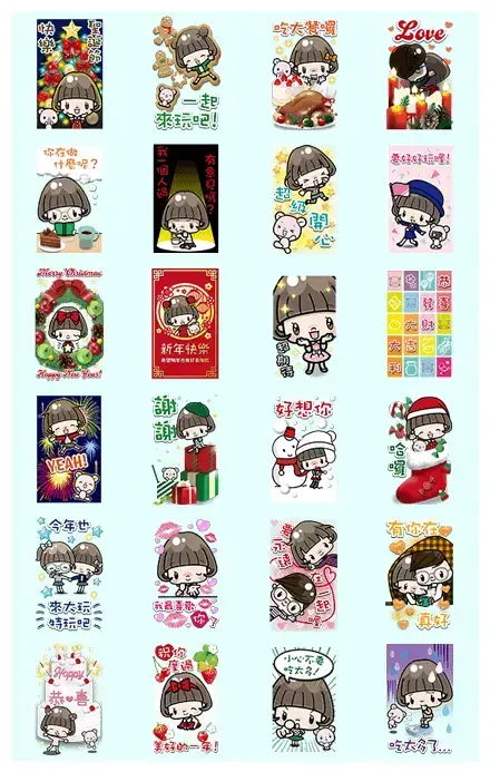 Talking Cute Girl Big Xmas Stickers WhatsApp Sticker PNG