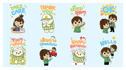 BAAC Family Big Stickers WhatsApp Sticker PNG