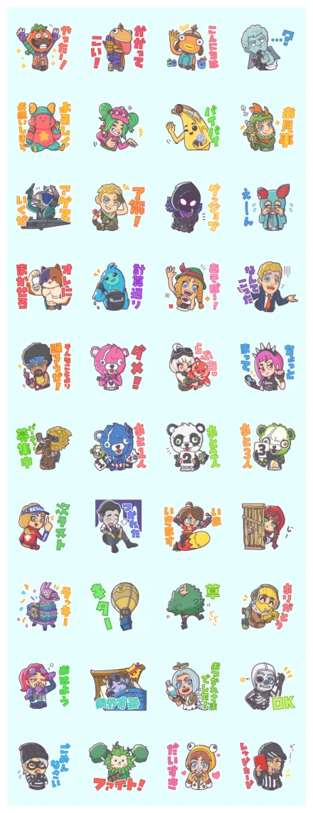 Fortnite WhatsApp Sticker PNG