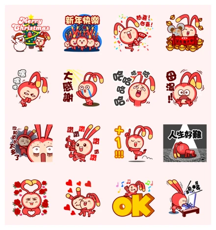 Shin Kong Life Lumia always be with you! WhatsApp Sticker PNG