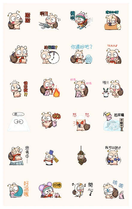 Animated Tumurin: Winter Version WhatsApp Sticker PNG