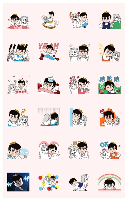 Little Prince of NAMCHIBI WhatsApp Sticker PNG