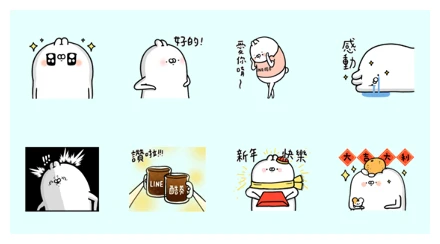 LINE Giftshop × Ugly White Rabbit WhatsApp Sticker PNG