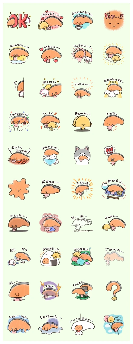 Kirimichan. (Daily Life) WhatsApp Sticker PNG
