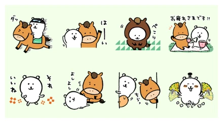 joke bear × UMAJO WhatsApp Sticker PNG
