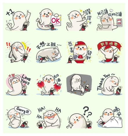 Celebrating the 10th Anniversary of AH! WhatsApp Sticker PNG