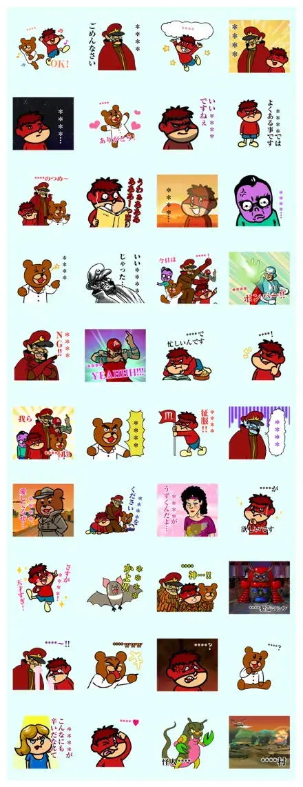 Eagle Talon Custom Stickers WhatsApp Sticker PNG