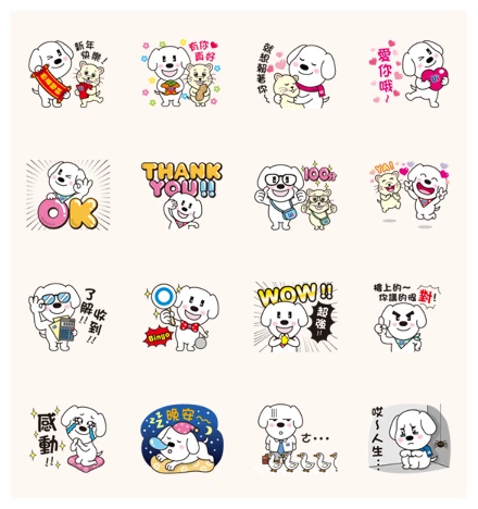 MYKONOS With you everyday WhatsApp Sticker PNG