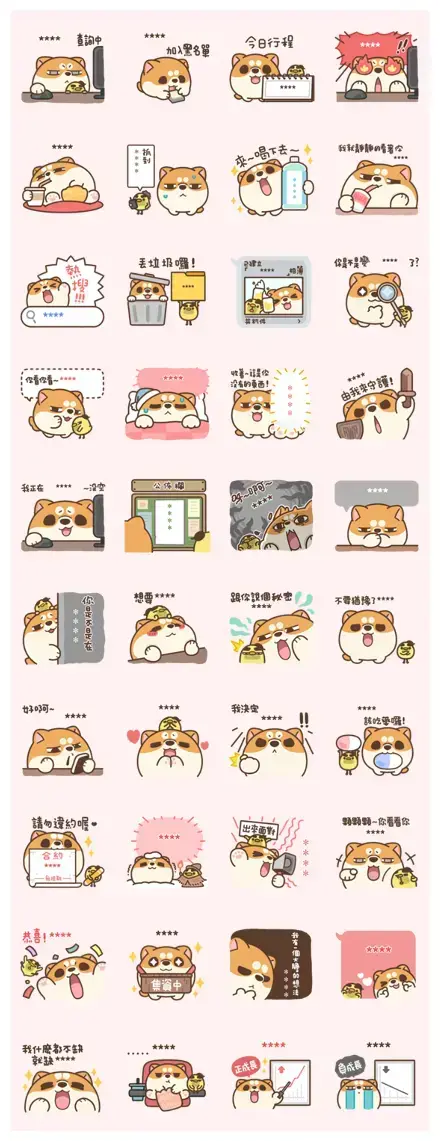 Awa's Life: Official Custom Stickers WhatsApp Sticker PNG