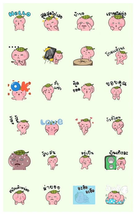 Mojicha Extreme Emotion Moving Stickers WhatsApp Sticker PNG