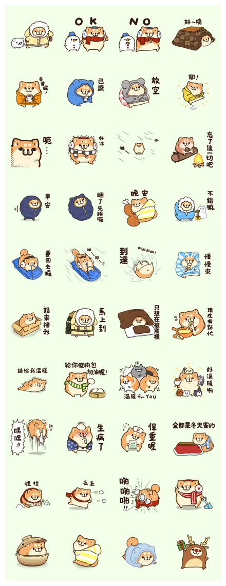BONELESS DOG in Winter WhatsApp Sticker PNG