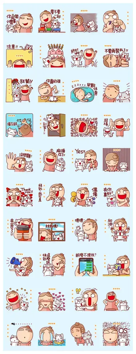 Nonie Custom Sticker Debut!! WhatsApp Sticker PNG