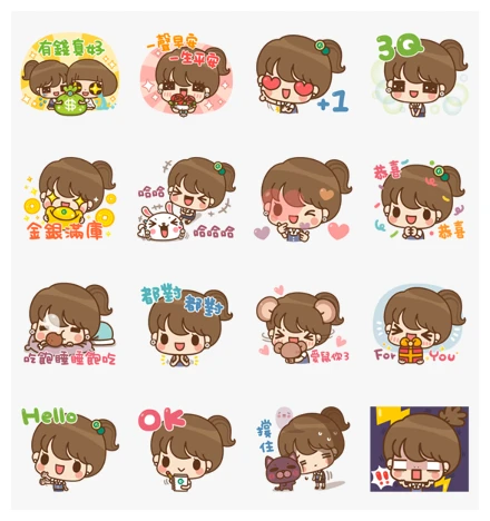 Taiwan Cooperative Bank i Miss × Kinoko WhatsApp Sticker PNG