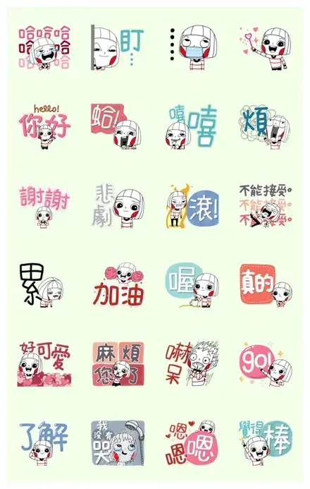 Ms. Big Large Letters Animated Stickers WhatsApp Sticker GIF-16801