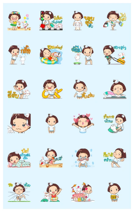 TukTik Big Summer WhatsApp Sticker PNG