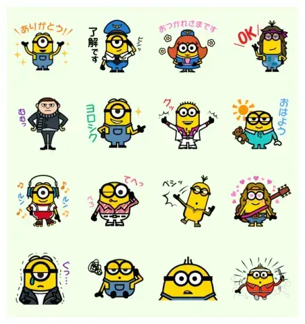 ”Minions” UT Limited Stickers WhatsApp Sticker GIF