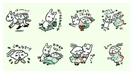 UMAJO Original Stickers WhatsApp Sticker GIF-16888