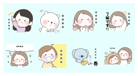 LINE MOBILE × marui sticker WhatsApp Sticker PNG