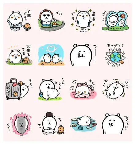 joke bear × LINE TRAVEL jp WhatsApp Sticker GIF
