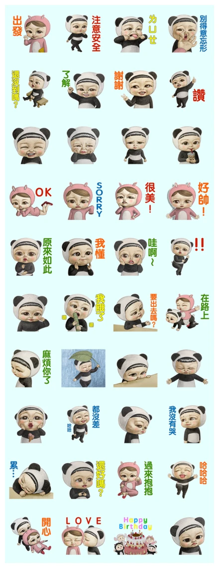 Lovely Masaru WhatsApp Sticker PNG
