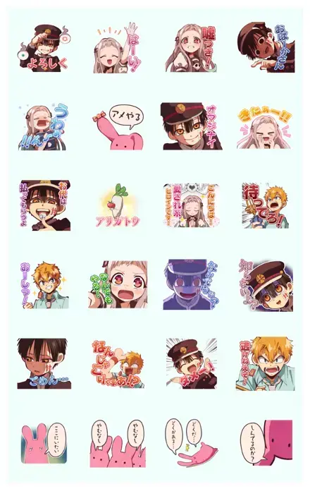Toilet-bound Hanako-kun Voice Stickers WhatsApp Sticker GIF-17060