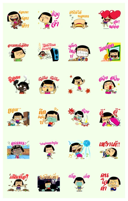 Noo-Hin × RMS Top Hits WhatsApp Sticker PNG