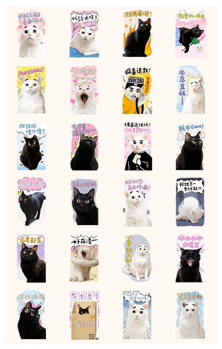 Baiji B&W Big Sticker Heartfelt Stickers WhatsApp Sticker PNG