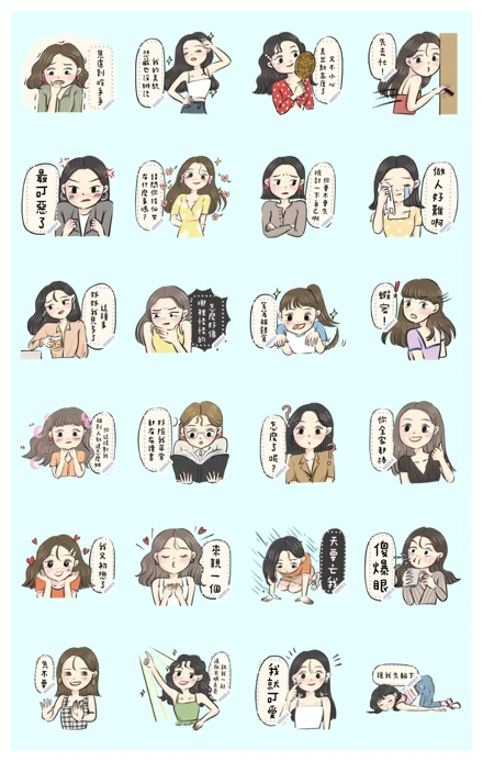 Life of sassy girls Heartfelt Stickers WhatsApp Sticker PNG