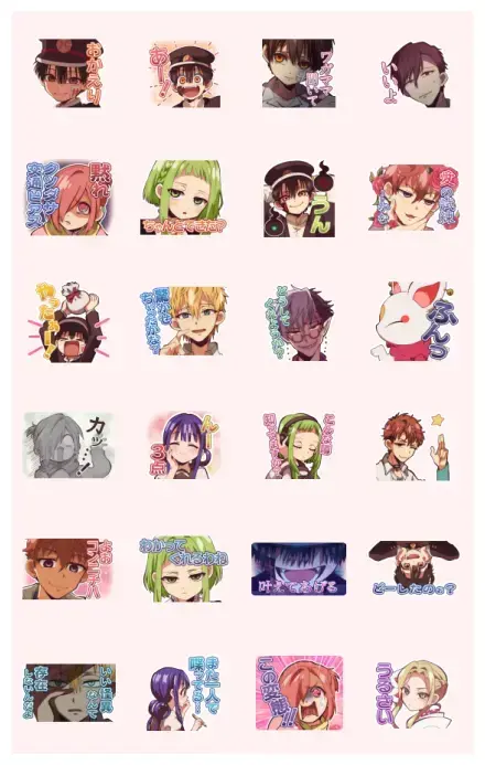 Toilet-bound Hanako-kun Voice Stickers 2 WhatsApp Sticker GIF-17841
