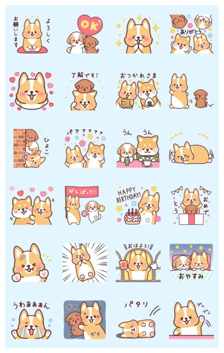 The Dogs Are Out: Cuddly Corgi and Co! WhatsApp Sticker PNG