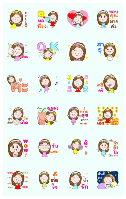CandyGirl—Sending Smile (Animated+Sound) WhatsApp Sticker PNG