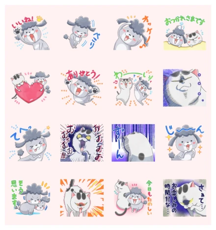 LINE MOBILE ×