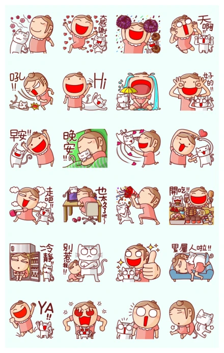 nonie Effect Sticker Debut WhatsApp Sticker PNG