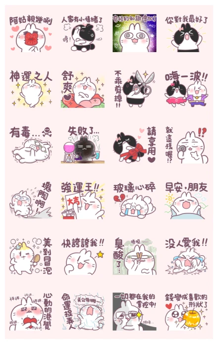 Cute rabbit with emotional faces WhatsApp Sticker PNG