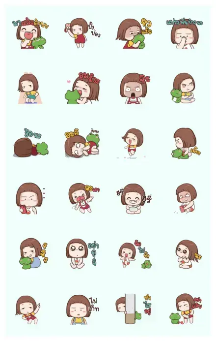 Pompam Dukdik 2 WhatsApp Sticker PNG