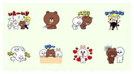 Friendly Stickers by LINE MOBILE WhatsApp Sticker PNG
