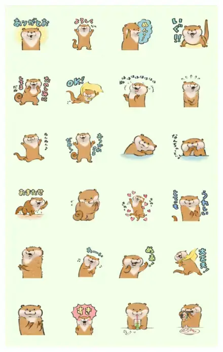 Animated Cute Lie Otter WhatsApp Sticker GIF