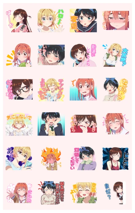 Rent-A-Girlfriend Anime Voice Stickers WhatsApp Sticker PNG