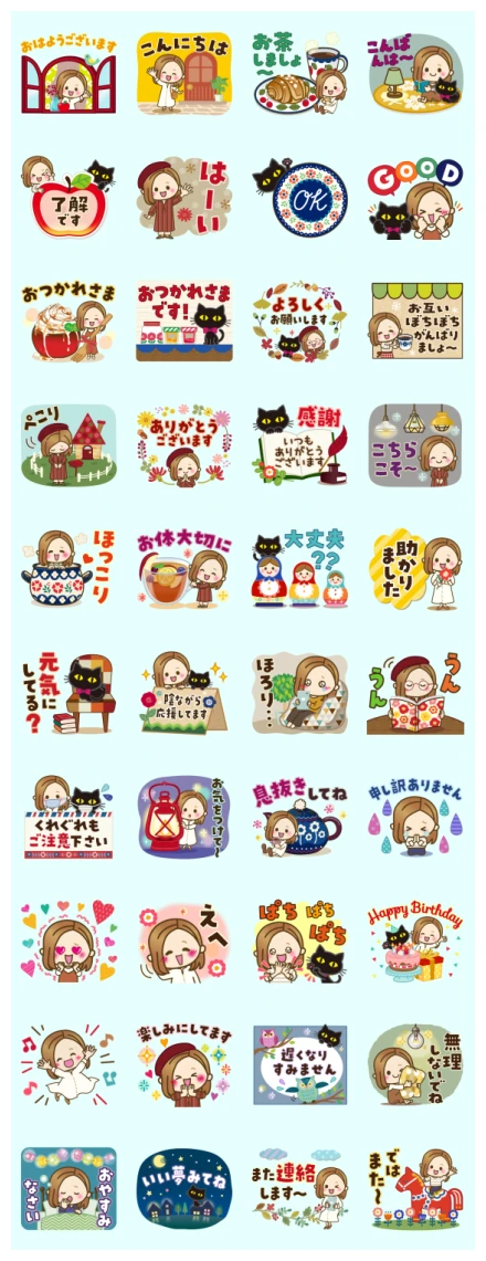 OTONA-GIRL in Northern Europe WhatsApp Sticker PNG