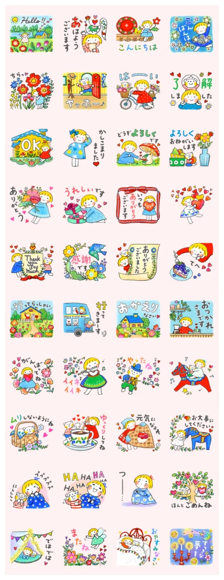 Best Friends in Northern Europe WhatsApp Sticker PNG