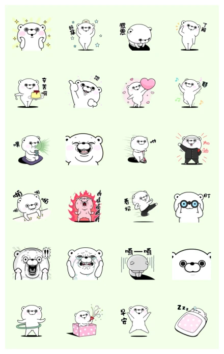 YOSISTAMP-Bear 100% Moving On WhatsApp Sticker PNG