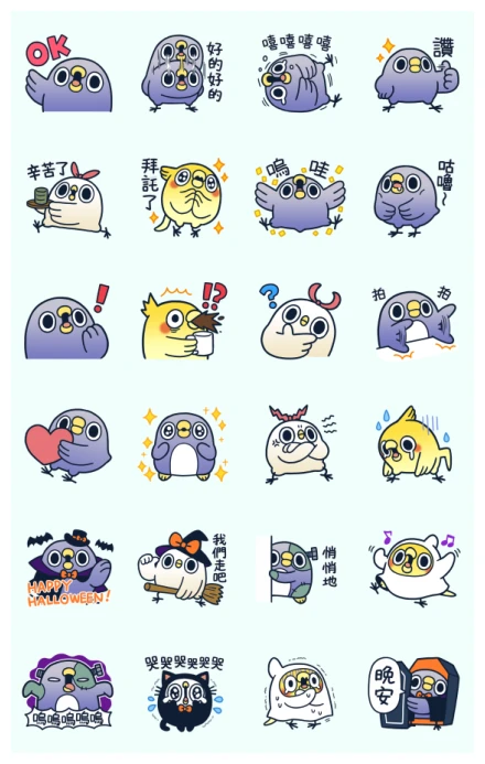 Mentori Costume Effect Sticker WhatsApp Sticker PNG