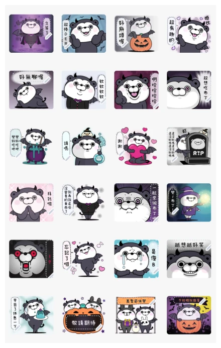 Devil Bear 100% Message Stickers WhatsApp Sticker PNG