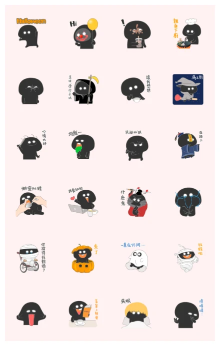 HeyQ Party for Halloween WhatsApp Sticker PNG