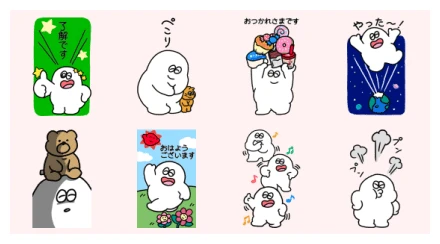 Omochi BIG Stickers × LINE MOBILE WhatsApp Sticker PNG
