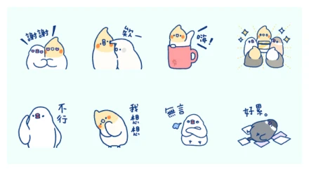 LINE Shopping Hot Topic × yumachi WhatsApp Sticker PNG