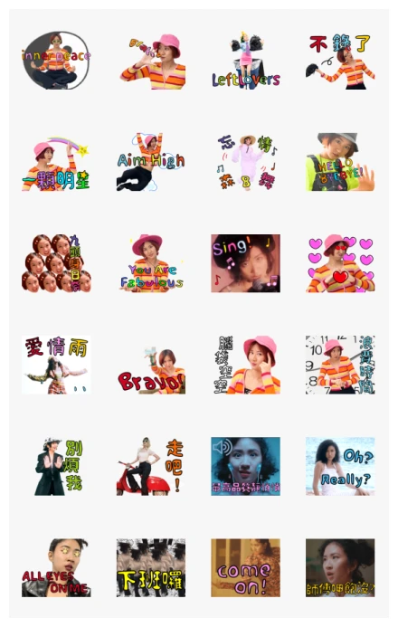 9m88 WhatsApp Sticker PNG